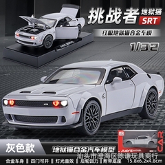 Mô Hình xe mustang trắng 1:32 Hợp kim - Có tiếng - đèn pha sáng - Dài 15cm - rộng 7cm - cao 4cm - nặng ~ 500gram - FULL BOX : box màu SKU : oto260 n3-k6-t4-s2