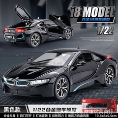 Mô Hình xe bmw i8 màu đen tỉ lệ 1:22 Hợp kim có thể mở cửa - bánh sau chạy cót - Dài 21cm - rộng 9cm - cao 5cm - nặng : 800gram - FULL BOX : box màu SKU : oto293 - N3-K8-T3-S4