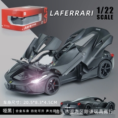 Mô Hình xe laferari đen tỉ lệ 1:22 Hợp kim có thể mở cửa - bánh sau chạy cót - Dài 21cm - rộng 9cm - cao 5cm - nặng : 800gram - FULL BOX : box màu SKU : oto282 -N3-K8-T3-S2