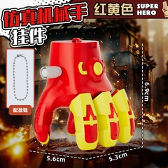 Đồ chơi găng tay vô cực đỏ vàng chạy cót có móc treo - Cao : 6.9cm Nặng : 200gram - Đồ chơi trẻ em - Hộp Màu