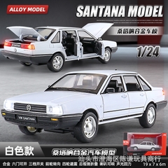 Mô Hình xe Volkwagen Satana trắng tỉ lệ 1:24 Hợp kim có thể mở cửa - bánh sau chạy cót - Dài 19cm - cao 5.5cm - nặng 600gram - Figure Oto - FULL BOX : box màu - SKU : oto394 - n3-k7-t2-s1