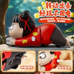 mô hình natra nằm bò chạy cót áo đỏ - cao : 6.1cm dài 10.6cm - figure natra - hộp màu n5