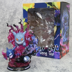 Hàng Cao Cấp -  Mô Hình Pokemon Gengar Tím bản cao cấp - Có led Đế - Cao : 25cm - Ngang : 17cm - Nặng : 1.2 kg - Figure pokemon - Full Box - N1-K53-T4-S2