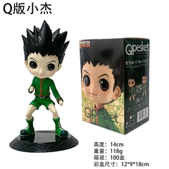 Mô Hình Hunter x Hunter Gon Freecss dáng đứng Cao 14cm - nặng 100gram - Figure Hunter x Hunter - Có Hộp màu - (VAT 002-05-60)  - K60-T4-S4