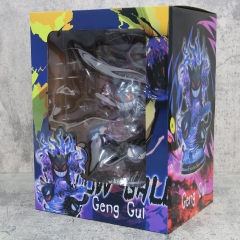 Hàng Cao Cấp -  Mô Hình Pokemon Gengar Tím bản cao cấp - Có led Đế - Cao : 25cm - Ngang : 17cm - Nặng : 1.2 kg - Figure pokemon - Full Box - N1-K53-T4-S2