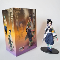Mô hình Demon Slayer Kochou Shinobu - Figure Kimetsu No Yaiba- Vỏ Hộp màu