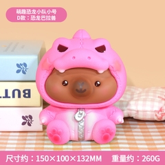 Mô Hình Các Con Vật Cosplay Khủng Long size nhỡ KT 12.5*11.8*16 cm - SKU : MH-BY0011-2 - ( VAT : MH004 )