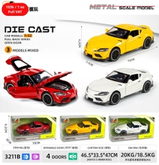 Mô Hình xe oto Toyota GR Supra hợp kim , tỉ lệ 1:32 - Dài 15cm - rộng 7.1cm - cao 4.2cm - SKU : oto-3211B - ( Vat : 003-01-70 )