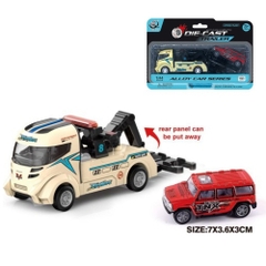 Mô Hình Vỉ Oto Xe Cứu Hộ Tổng Hợp, Chất Liệu Hợp Kim , tỉ lệ 1:64 - SKU : oto-QZ638-A