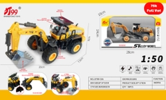 Mô Hình Xe Máy Xúc , tỉ lệ 1:50, chất liệu hợp kim và nhựa - Dài 20cm - rộng 7.5cm - cao 8cm - SKU : oto-ST99-C6A