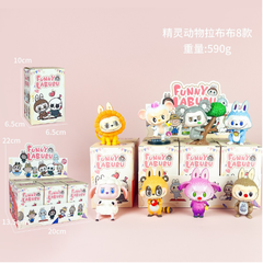 Hàng Cao Cấp - Mô hình labubu bộ 8 labubu blind box - cao 8cm - Nặng 300gram - Bọc Túi - Hộp Màu N3-K52-T2-S1