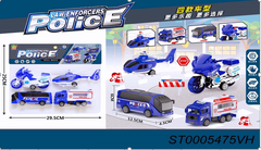 Đồ Chơi Trẻ Em bộ 4 xe police - Dài 12cm - 1 Túi Có 4 xe - nặng 180gram - Bọc Túi - SKU : DC4