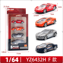 Mô Hình Xe Vỉ 4 Oto Hợp kim Bản A - Dài 7cm - cao 2cm - nặng 200gram - Figure Oto - FULL BOX : box màu - SKU : oto-YZ6432H-F - ( Vat : DOTTHN2 !!! ) - K144-T3-S10