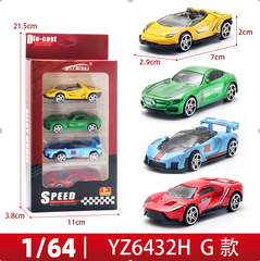 Mô Hình Xe Vỉ 4 Oto Hợp kim Bản B - Dài 7cm - cao 2cm - nặng 200gram - Figure Oto - FULL BOX : box màu - SKU : oto-YZ6432H-G - ( Vat : DOTTHN2 !!! )
