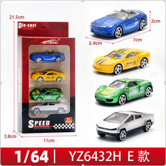Mô Hình Xe Vỉ 4 Oto Hợp kim Bản C - Dài 7cm - cao 2cm - nặng 200gram - Figure Oto - FULL BOX : box màu - SKU : oto-YZ6432H-E - ( Vat : DOTTHN2 !!! ) - K151-T2-S1
