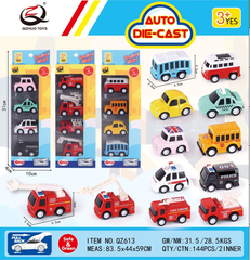 Mô Hình 1 vỉ 4 Xe Tổng Hợp - Cao 32cm - Ngang 10cm - Vỉ Nhựa SKU : oto-QZ613 - ( Vat : 003-03-50 )