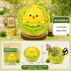 Mô Hình Các Con Vật Cosplay Rau Cải Bắp Nhỡ KT 16*15*14cm - SKU : MH-BY0008-2 - (VAT: MH003)
