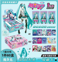 Pack anime thẻ Miku ( 32 Pack 1 hộp - 1 Pack có 5 thẻ ) - dài 14cm - cao 13cm - Hộp màu N3-K20-T3-S1
