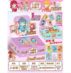 Pack anime thẻ Small mochi ( 32 Pack 1 hộp - 1 Pack có 5 thẻ ) - dài 14 - cao 13cm - Hộp màu n3-k19-t3-s2