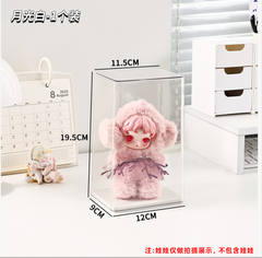 Hộp Meca Trưng Bày 19.5cm Có Nẹp Ôm – Kệ Trưng Bày Trong Suốt – Bảo Vệ Mô Hình Cao Cấp T4
