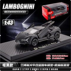 Mô Hình Xe Lamborghini Màu Đen tỉ lệ 1:43 Hợp kim có thể mở cửa - bánh sau chạy cót - Dài 10.5cm  - rộng 4.5cm - cao 2.6cm - FULL BOX : box màu SKU : oto552c - (VAT: 003-01-35) - K54-T2-S9