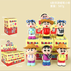 ( Giá 1 con - Bộ 6 con - Đặt Số Lượng 6 ) - Mô hình Bộ 6 các nhân vật Shin Bút Chì đi tham quan - Cao 8-9cm - nặng 580gram - Figure Shin - Box Màu - K31-T3-S9