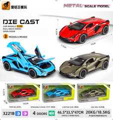 Mô Hình xe oto Mercedes-AMG GT hợp kim , tỉ lệ 1:32 - Dài 15cm - rộng 7.1cm - cao 4.2cm - SKU : oto-3221B - ( Vat :003-01-70 ) - K56-T3-S1