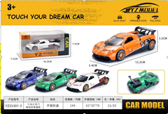 Mô Hình xe oto Pagani Huayra hợp kim , tỉ lệ 1:36 - Dài 12.2cm - rộng 5.4cm - cao 3.2cm - SKU : oto-YZ35301-3 - ( Vat : 003-01-35 ) -
