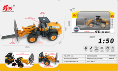 Mô Hình Xe Công Trình Máy Nâng , tỉ lệ 1:50, chất liệu hợp kim và nhựa - Dài 20cm - rộng 7cm - cao 8cm - SKU : oto-ST99-C4A - ( VAT : 003-02-50 ) K88-t1-s10