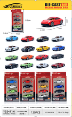 Mô Hình Xe Tổng Hợp tỉ lệ 1:64 - Cao 21cm- Ngang 11cm ( Giá 1 xe - 4 xe 1 vỉ - đặt số lượng 4 ) - Box Màu SKU : oto-YZ6411H - ( Vat - DCM473-10 ) K71-T3-S11
