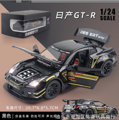 Mô Hình Nissan xe đua đen tỉ lệ 1:24 Hợp kim có thể mở cửa - bánh sau chạy cót - Dài 20.5cm - rộng 9cm - cao 6cm - nặng : 1000gram - FULL BOX : box màu SKU : oto286 N3-K12-T2-S4