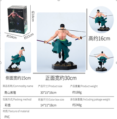 Mô hình ( No Brand) cao 16cm, nặng 188g  - Box màu - SKU : op334 ( VAT : 002-01-60 ) K147-T2-S12