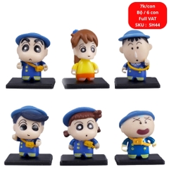 ( Giá 1 con - Bộ 6 con - Đặt Số Lượng 6 ) -Mô hình Bộ 6 các nhân vật Shin Bút Chì Đi Học - Cao 4cm - nặng 200gram - Figure Shin - No Box  -(VAT : 48492) - K33-T3-S6
