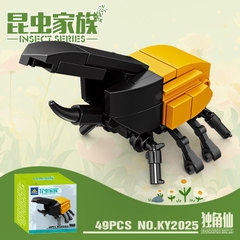 Đồ Chơi Lắp Ghép Côn Trùng - Con Bọ Cánh Cứng - SKU : LG-05-09 - K58-T1-S1