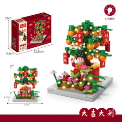 Bộ đồ chơi lắp ghép cây quất 163pcs. SKU: LG-8937-5 ( VAT 001-26-11 ) K122-T1-S11