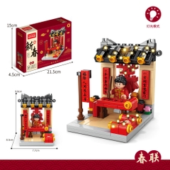 Bộ lắp ghép mô hình quầy thư pháp 144pcs. SKU:  LG-8937-6 ( VAT 001-26-11 ) K122-T1-S12