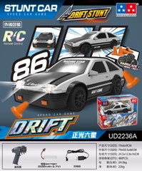 Đồ Chơi Xe Ô Tô Điều Khiển Drift Car - SKU: DK-UD2236A ( VAT 009-02-100 ) - K89-T3-S1