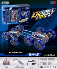 Đồ Chơi Xe Ô Tô Điều Khiển 8 Kênh Double-Sided Flip Car- SKU: DK-UD3002A ( VAT 009-02-100 ) - K89-T3-S5
