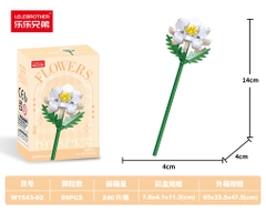 Combo 3 Bộ Lắp Ghép Cành Hoa 101pcs. SKU: LG-W1543-02-C ( VAT 001-C3-17 ) K108-T5-S2