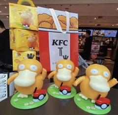 Mô Hình Vịt Psyduck nhảy múa siêu ngộ nghĩnh - cao 15cm - Figure Vịt Psyduck