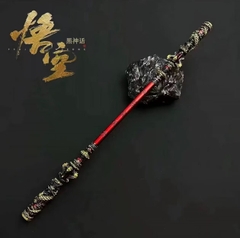 Gậy Như Ý Ngộ Không Wukong bản dài : 15cm màu đen vàng - N3-K17-T2-S1