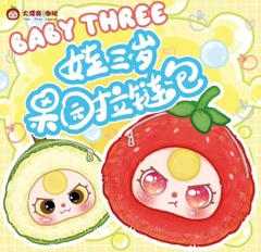 Hàng Chính Hãng - Blinbox babythree trái cây blind box set 6 ngẫu nhiên - cao ~ 13cm - Nặng 500gram - Túi Mù - Hộp Màu