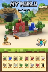 Đồ Chơi Khối Nam Châm Từ Tính Minecraft,Block Minecraft Nam Châm, Đồ Chơi Xây Dựng Cho Bé 1 Hộp 108 mảnh