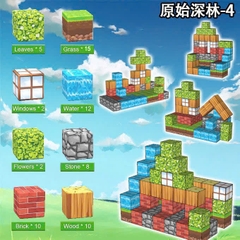 Đồ Chơi Khối Nam Châm Từ Tính Minecraft,Block Minecraft Nam Châm, Đồ Chơi Xây Dựng Cho Bé 1 Hộp 64 mảnh - Bản B