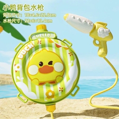 Balo Phun Nước Hình Vịt. SKU: N-319-3 ( VAT N-01-35 )
