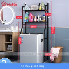 Kệ Nhà Tắm Thông Minh Đặt Trên Đầu Máy Giặt Và Toilet 
