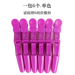 Combo 6 Kẹp Vịt Mỏ Cá Sấu