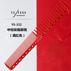 Lược YS-Park YS-332 - Hàng Chính Hãng