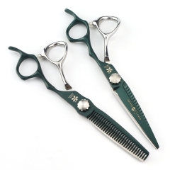 Kéo Cắt Tỉa Tóc Sakura S002 Giá Rẻ - Green