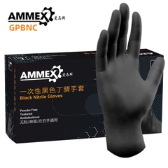 Găng Tay Ammex (Hộp 100 găng)